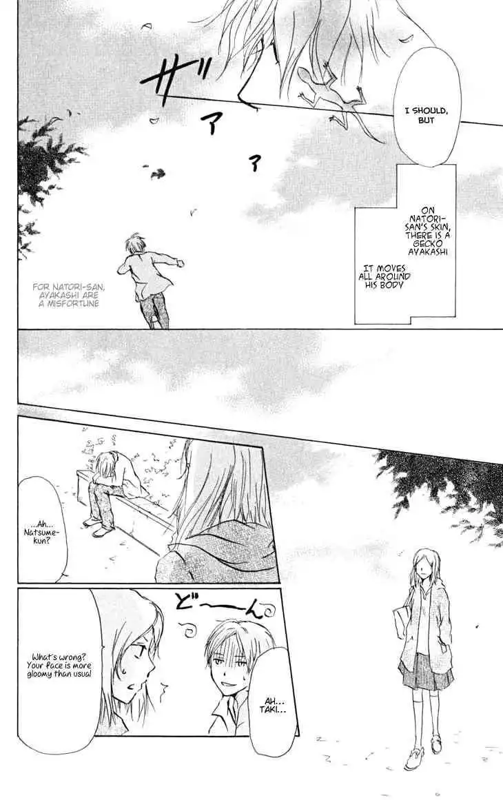 Natsume Yuujinchou Chapter 21 16